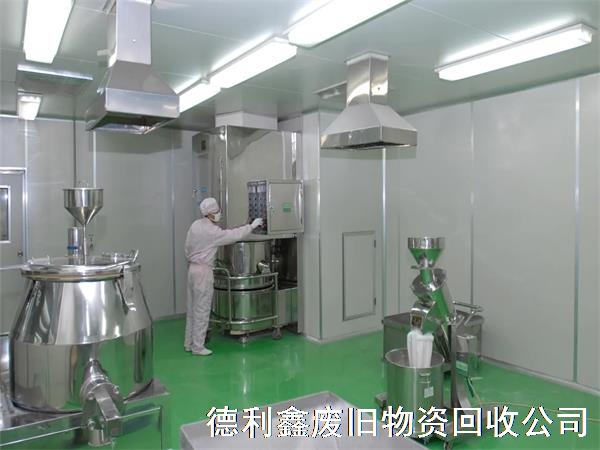 天津拆除藥廠凈化車間，凈化車間設(shè)備回收