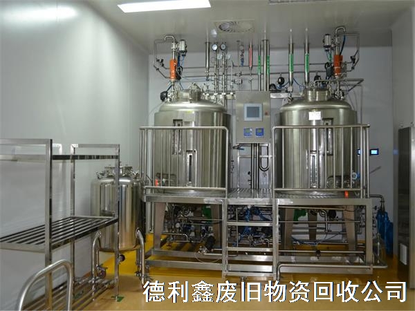 北京閑置制藥設(shè)備回收，天津凈化車間拆除