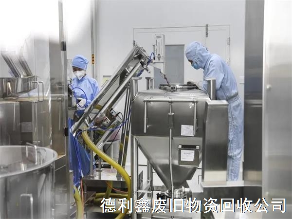 制藥設(shè)備回收商家，正規(guī)回收，沒有中間商