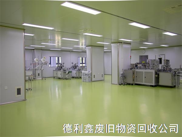 天津凈化車間回收，天津潔凈車間回收