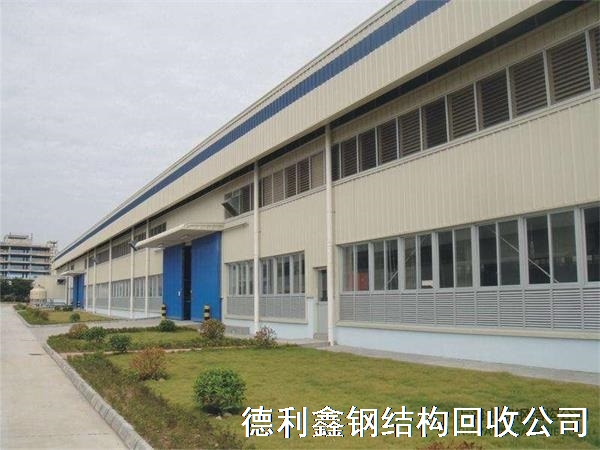 內(nèi)蒙鋼結(jié)構(gòu)廠房回收，赤峰二手鋼結(jié)構(gòu)回收