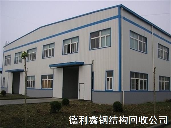 北京庫房回收，天津倉儲庫房回收，庫房鋼結(jié)構(gòu)回收