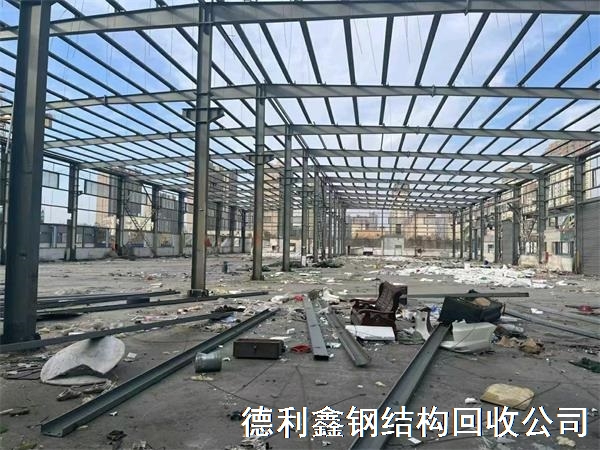 專(zhuān)業(yè)鋼結(jié)構(gòu)拆除公司，天津鋼結(jié)構(gòu)廠房拆除電話