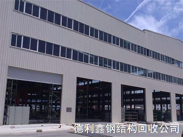 平谷鋼結(jié)構(gòu)拆除，長(zhǎng)期北京鋼結(jié)構(gòu)回收，免費(fèi)拆除